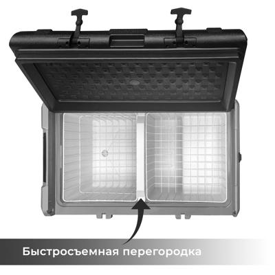 Автохолодильник MEYVEL Meyvel AF-H120DD арт. ZN-187691
