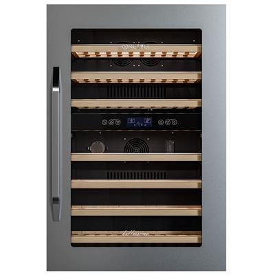 Винный шкаф MEYVEL Meyvel MV42-KSB2 арт. ZN-187700