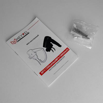 Фен MEYVEL Meyvel MF3-1300 (Black) арт. ZN-259459