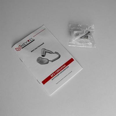 Фен MEYVEL Meyvel MF2-1300 (White) арт. ZN-259460