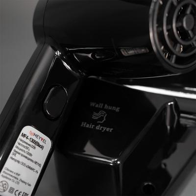 Фен MEYVEL Meyvel MF4-1300 (Black) арт. ZN-259461