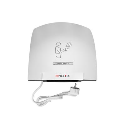 Сушилка MEYVEL Meyvel MH1-1800P1 (White) арт. ZN-259471