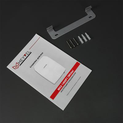 Сушилка MEYVEL Meyvel MH2-1400P1 (White) арт. ZN-259472