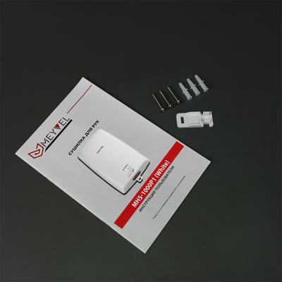 Сушилка MEYVEL Meyvel MH5-1000P1 (White) арт. ZN-259475