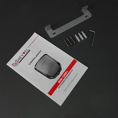 Сушилка MEYVEL Meyvel MH6-1200S1 арт. ZN-259476