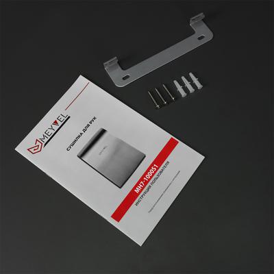 Сушилка MEYVEL Meyvel MH7-1000S1 арт. ZN-259477