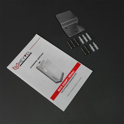 Сушилка MEYVEL Meyvel MH9-2000P1 (White) арт. ZN-259479