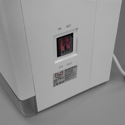 Сушилка MEYVEL Meyvel MH9-2000P1 (White) арт. ZN-259479