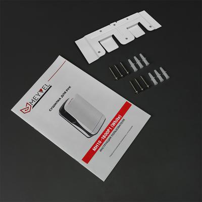 Сушилка MEYVEL Meyvel MH10-1800P1 (White) арт. ZN-259480
