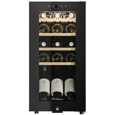 Винный шкаф MEYVEL Meyvel MV15-KBF1 арт. ZN-259493
