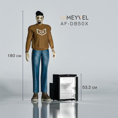 Автохолодильник MEYVEL Meyvel AF-DB50X арт. ZN-259499