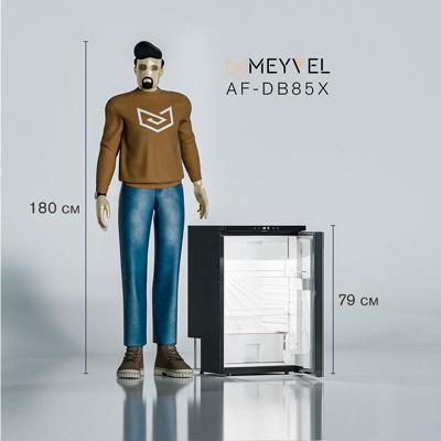 Автохолодильник MEYVEL Meyvel AF-DB85X арт. ZN-259500