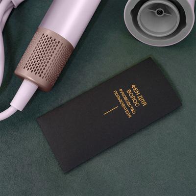 Фен MEYVEL Meyvel MF9-1600 (Pink) арт. ZN-280510
