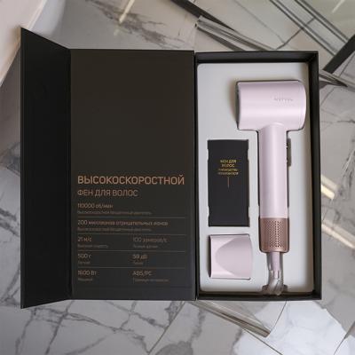 Фен MEYVEL Meyvel MF9-1600 (Pink) арт. ZN-280510