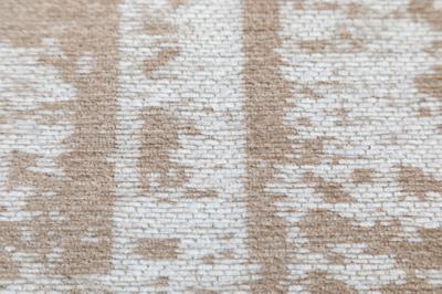 Ковер Carpet decor by Fargotex Ковер Altay Cream 160х230 см арт. C1002