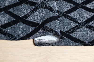 Ковер Carpet decor by Fargotex Ковер Ferry Dark Shadow 200х300 арт. C1027