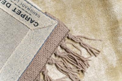 Ковер Carpet decor by Fargotex Ковер Luna Beige 200х300 см арт. C1086