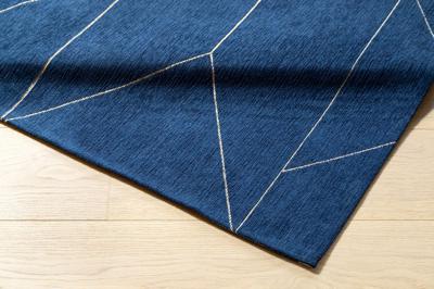 Ковер Carpet decor by Fargotex Ковер Marlin Indigo 160х230 см арт. C1155