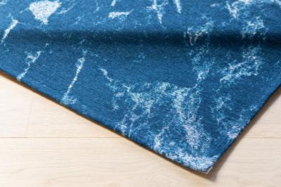 Ковер Carpet decor by Fargotex Ковер Atlantic Blue 200х300 см арт. C1159