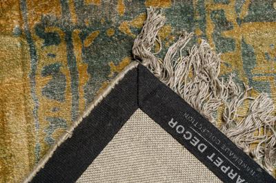 Ковер Carpet decor by Fargotex Ковер Blush Elmwood  200х300 см арт. C1194
