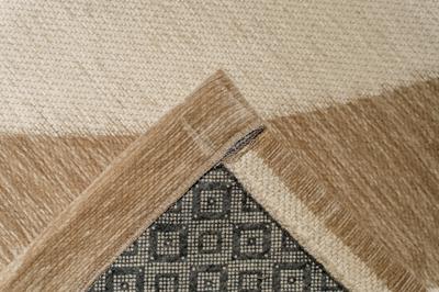 Ковер Carpet decor by Fargotex Ковер TIFFANY beige 200х300 см арт. C1282