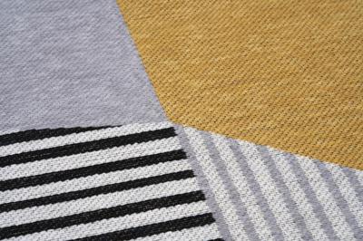 Ковер Carpet decor by Fargotex Ковер METROPOLIS yellow 200х300 см арт. C1289