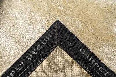 Ковер Carpet decor by Fargotex Ковер Cats Ivory 200х300 см арт. C1337