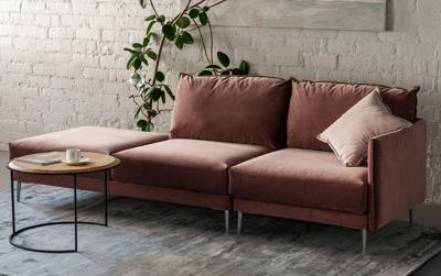 Ковер Carpet decor by Fargotex Ковер Plain Steel Grey 200х300 см арт. C1347