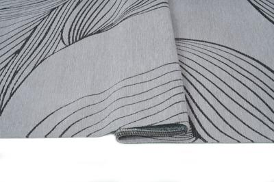Ковер Carpet decor by Fargotex Ковер Lipary Gray 160х230 см арт. C1390