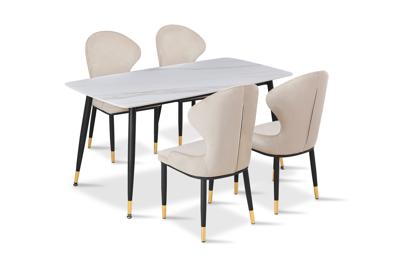 Стол IST-CASA арт. DT-2849casa