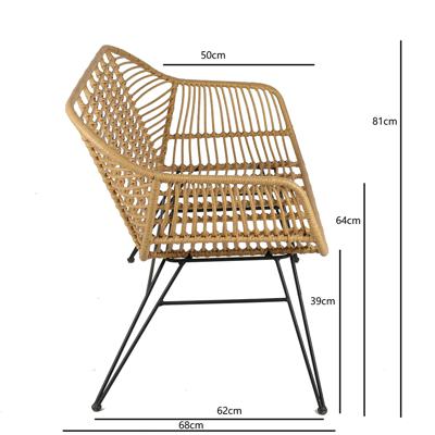 Комплект Bergenson Bjorn Кушетка vetle bent, 125х68х81 см, ротанг арт. BB0000480