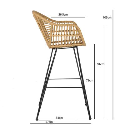 Стул барный Bergenson Bjorn Стул барный vetle bent, ротанг арт. BB0000476
