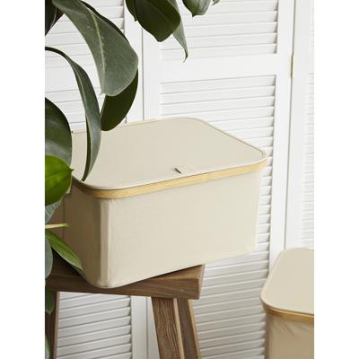 Остальные предметы ЯЯЯ Корзина для белья neat low, 40x33x20 см, молочная арт. SS0000154