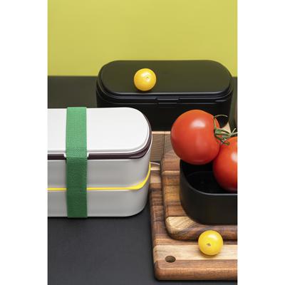 Емкости для хранения ЯЯЯ Ланч-бокс с приборами food time, 1 л, серый арт. SS-LBDL-PP-GR-1