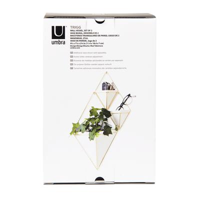 Кашпо Umbra Набор настенных кашпо trigg, 19х23 см, белый/латунь, 2 шт. арт. 470753-524