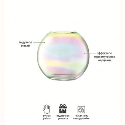 Ваза LSA International Ваза pearl, 16 см арт. G1161-16-916
