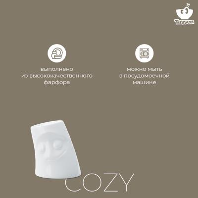 Подсвечник Tassen Подсвечник cozy, 8,5 см, белый арт. T02.81.01