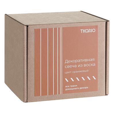 Свеча Tkano Свеча декоративная оранжевого цвета из коллекции edge, 10,5см арт. TK22-CND0025