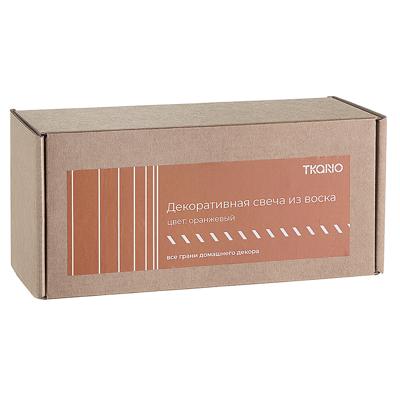 Декор Tkano Свеча декоративная оранжевого цвета из коллекции edge, 16,5см арт. TK22-CND0026