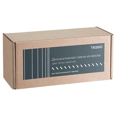 Свеча Tkano Свеча декоративная темно-зеленого цвета из коллекции edge, 16,5см арт. TK22-CND0029