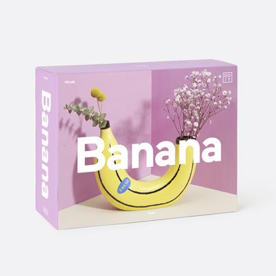 Ваза Doiy Ваза для цветов banana, 19 см, желтая арт. DYVABANYE