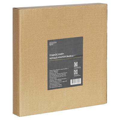 Поднос Bergenson Bjorn Поднос marm, 28х20 см, черный мрамор арт. BB000087