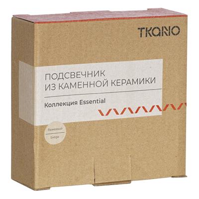 Подсвечник Tkano Подсвечник из каменной керамики бежевого цвета из коллекции essential арт. TK23-DEC-CNH0002