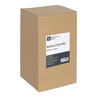 Декор Bergenson Bjorn Ваза crumpl, 25 см, серая арт. BB0000505