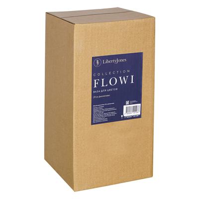 Декор ЯЯЯ Ваза для цветов flowi, 29 см, фиолетовая арт. LJ0000160