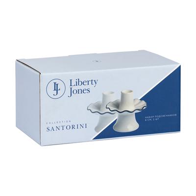 Подсвечник ЯЯЯ Набор подсвечников santorini, 8 см, 2 шт. арт. LJ0000485