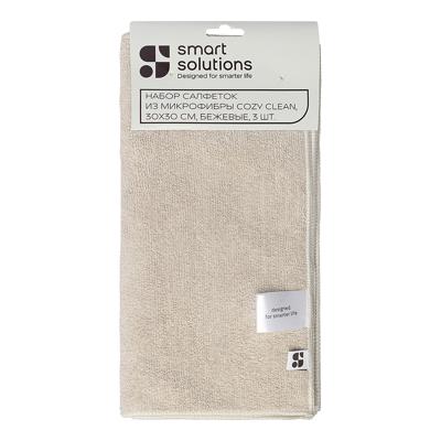 Салфетка ЯЯЯ Набор салфеток из микрофибры cozy clean, 30х30 см, бежевые, 3 шт. арт. SS0000117
