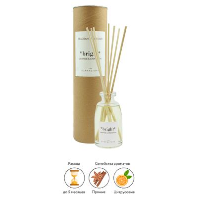 Аромат AMBIENTAIR Диффузор ароматический the olphactory, bright, orange&cinnamon, 250 мл арт. MK250NCTO