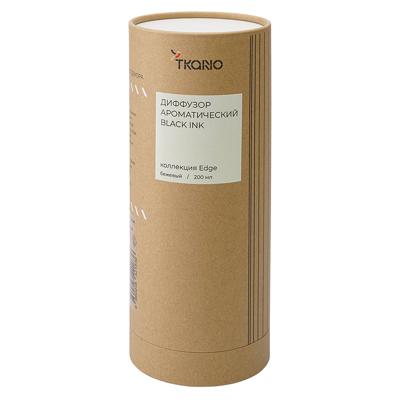 Аромат Tkano Диффузор ароматический black ink из коллекции edge, 200 мл, бежевый арт. TK23-DIF0019
