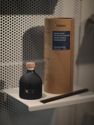 Аромат Tkano Диффузор ароматический lemon, mandarin & neroli из коллекции edge, 200 мл, тёмно-синий арт. TK23-DIF0003